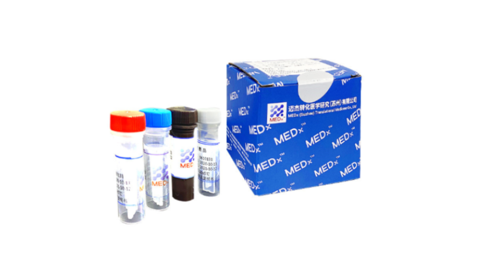 效果c-MET抗体试剂产品 欢迎来电 迈杰转化医学供应;