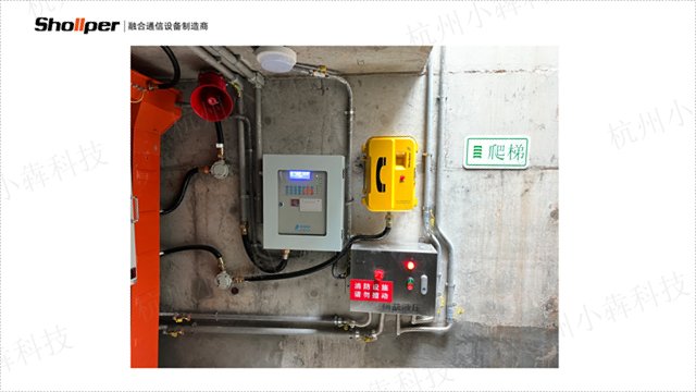 杭州矿用输煤广播呼叫系统供应商 值得信赖 杭州小犇科技供应