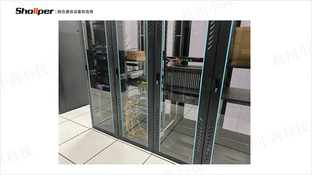 杭州新型输煤广播呼叫系统实用性 创新服务 杭州小犇科技供应