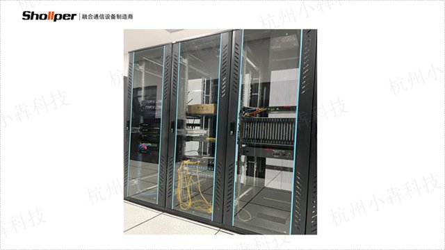 杭州输煤广播呼叫系统商家 价格实惠 杭州小犇科技供应