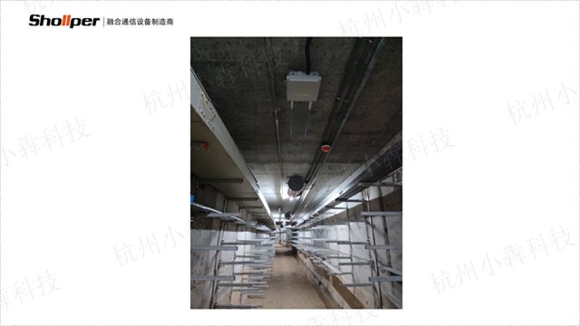 杭州电力输煤广播呼叫系统实用性 欢迎来电 杭州小犇科技供应