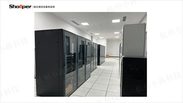 杭州电力输煤广播呼叫系统安全性,输煤广播呼叫系统