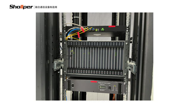 杭州冶金行业输煤广播呼叫系统实用性 创新服务 杭州小犇科技供应