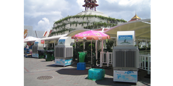 车站蒸发式冷气机设备,蒸发式冷气机