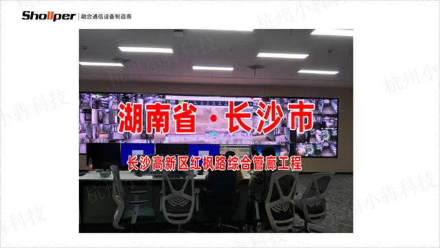 广东工业扩音对讲系统施工