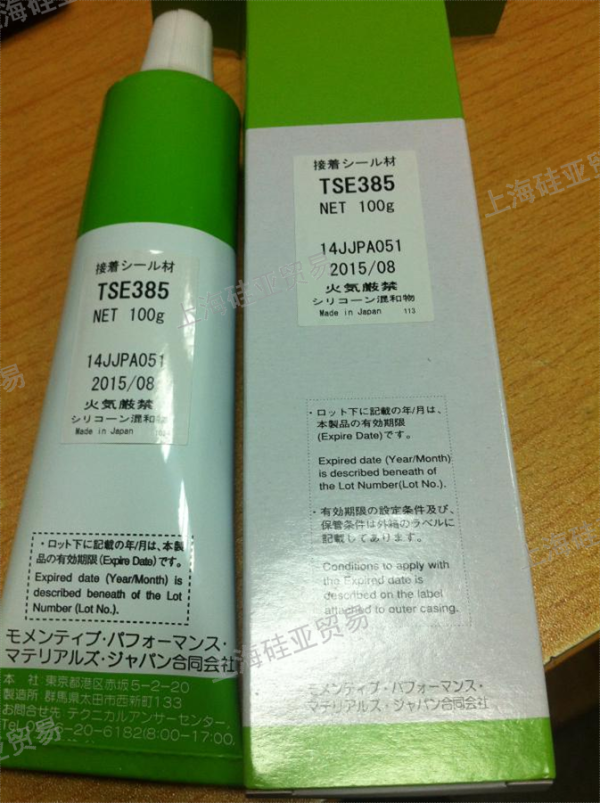 TSE385-100G