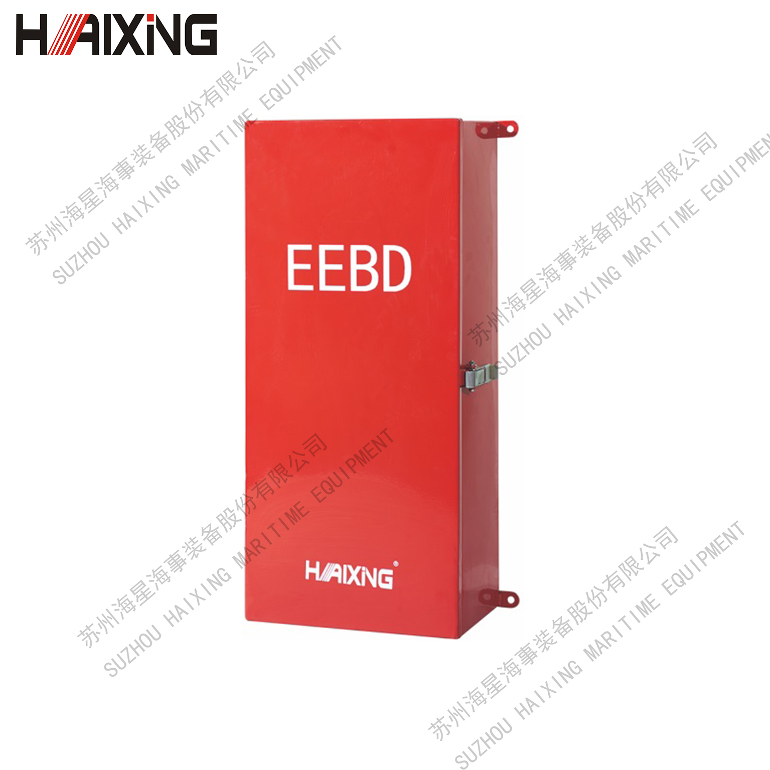 HXX-17 EEBD存放箱