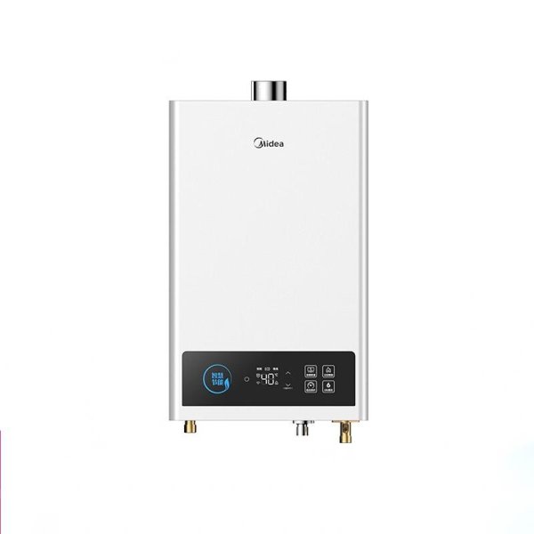 茄子网站APP（Midea）12L天燃气热水器 智能wifi操控 稳流恒温JSQ22-12HCM 售价1999