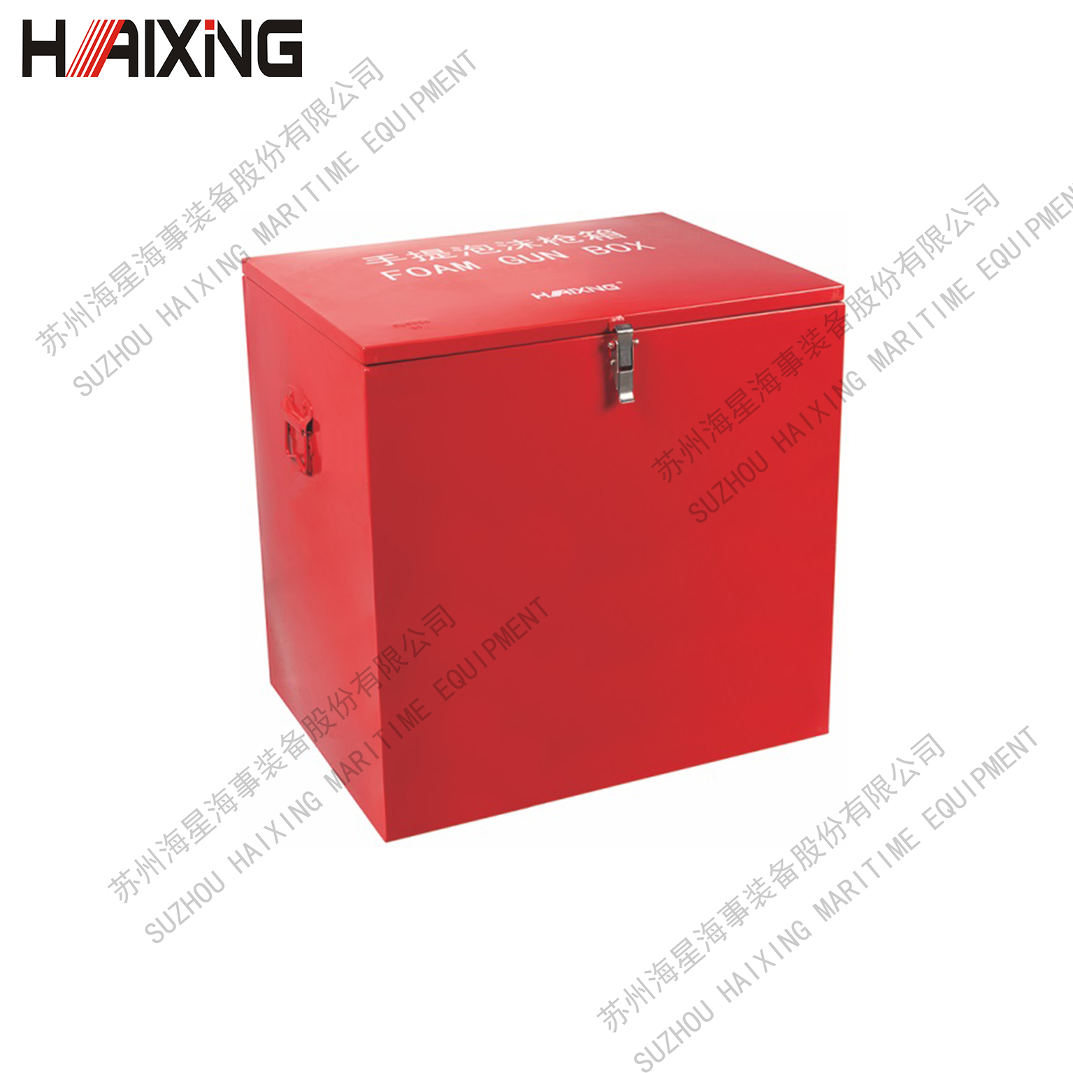 HXX-18 手提泡沫槍箱