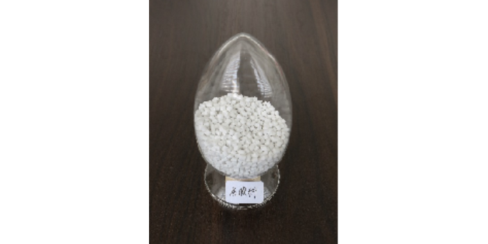 合肥高剛性改性塑料顆粒是什么,改性塑料顆粒