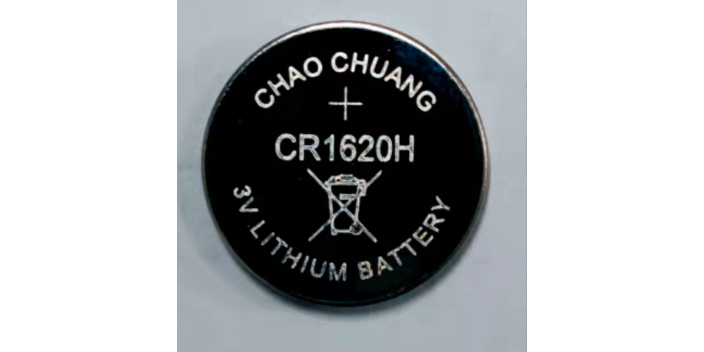 福建CR1620-3V锂电池性价比 常州金坛超创电池供应