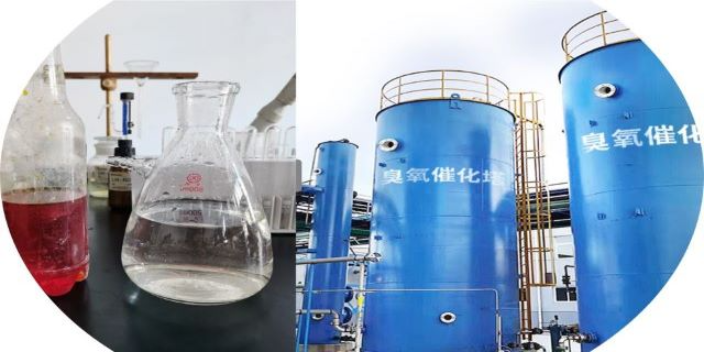 上海高效臭氧催化氧化催化劑大概多少錢 誠信服務 上海龐科環(huán)境供應