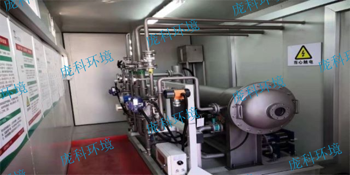 天津循环流化床式臭氧催化氧化反应器供应