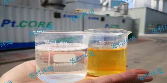 广东臭氧催化氧化催化剂供应厂家