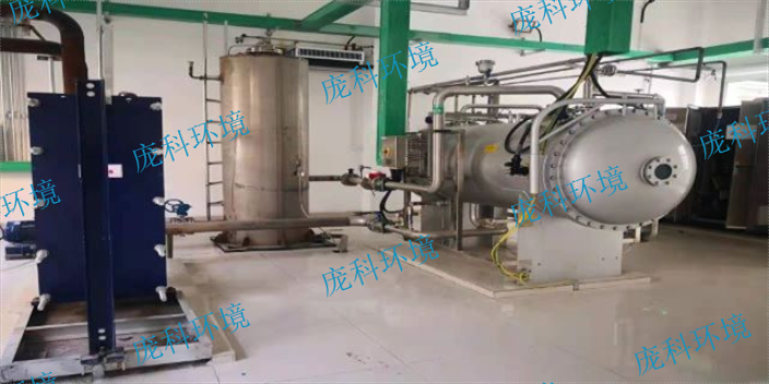 上海循环流化床式臭氧催化反应器在哪买