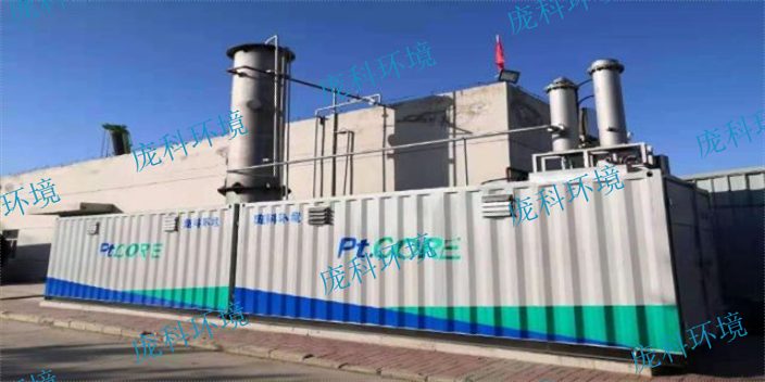 杭州工业臭氧催化反应器哪有卖,臭氧催化反应器