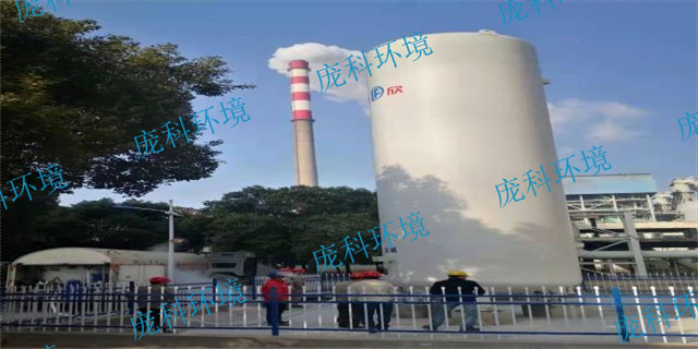 上海环境臭氧催化氧化反应器市场报价 诚信服务 上海庞科环境供应