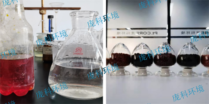 山东循环流化床式臭氧催化氧化反应器哪家好