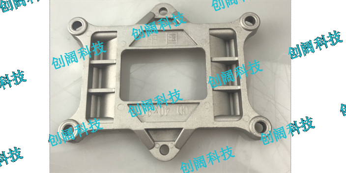 多层板真空扩散焊接诚信合作