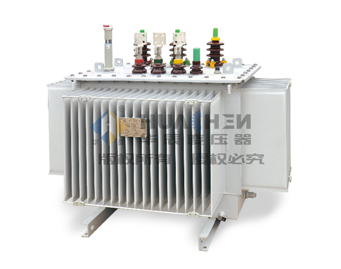S13型油浸式配電變壓器