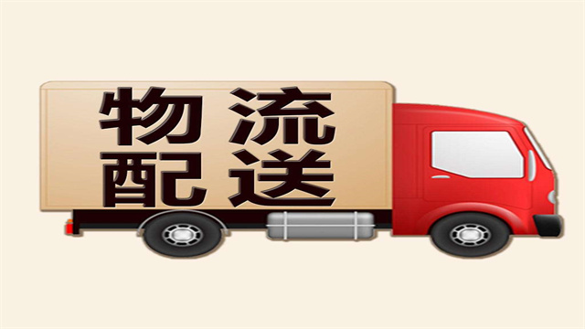 南阳放心海南物流到郑州服务电话 服务至上 郑州旺海货运供应;