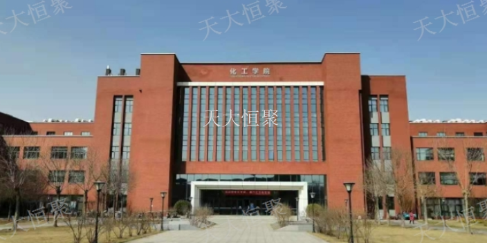 西青区反应釜搪瓷厂家 天津天大恒聚供应