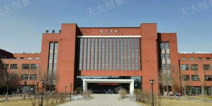 河东区2手不锈钢反应釜 天津天大恒聚供应