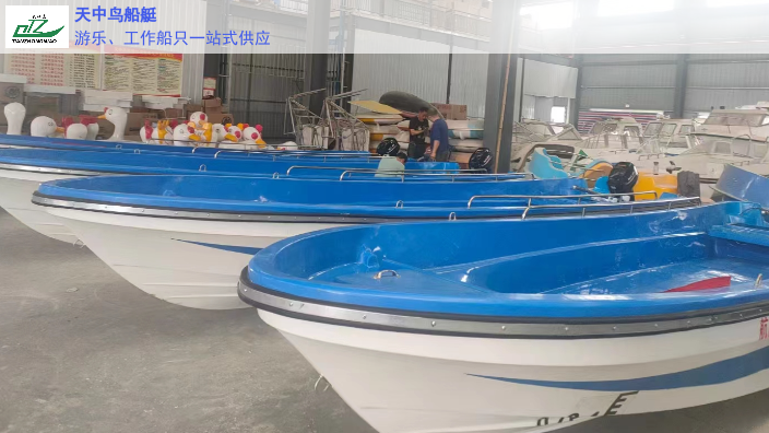 重庆玻璃钢高速艇生产厂家,高速艇