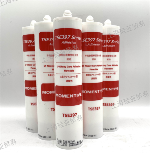 TSE397-W-300ML