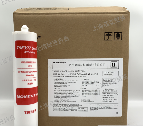 TSE397-W-300ML