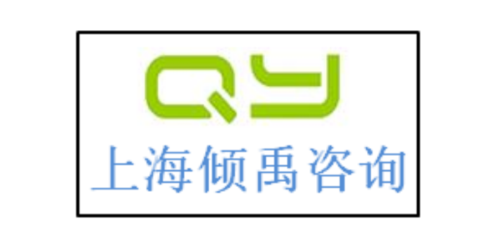 FSC驗廠迪斯尼認證TFS驗廠反恐驗廠CRSAS認證驗廠咨詢驗廠輔導