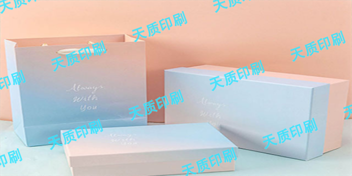 杨浦区礼盒包装销售方法