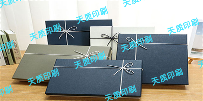 杨浦区礼盒包装代理商