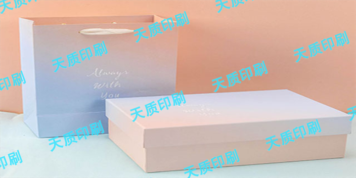 杨浦区礼盒包装欢迎咨询