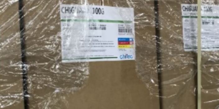 上海食品包裝光穩(wěn)定劑Tinuvin 327 歡迎來電 上海璞展實(shí)業(yè)供應(yīng)