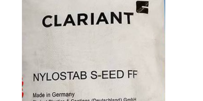 上海PA光穩(wěn)定劑 服務(wù)為先 上海璞展實(shí)業(yè)供應(yīng)