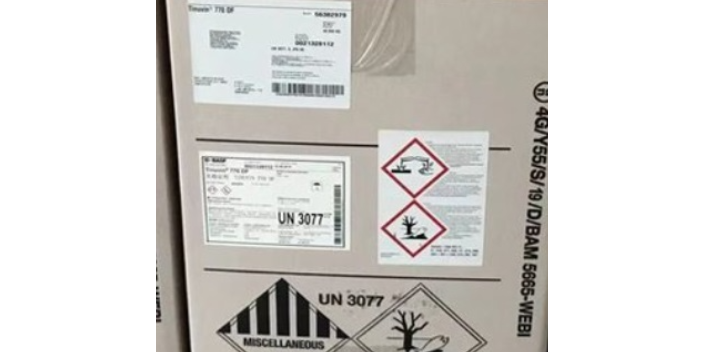 上海人造草長期耐候光穩(wěn)定劑Tinuvin 328 誠信經營 上海璞展實業(yè)供應