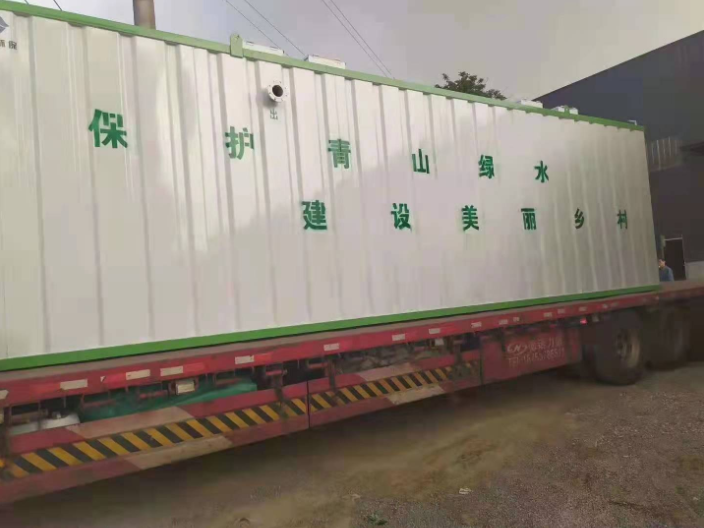 广州铝型材污水处理供应,污水处理