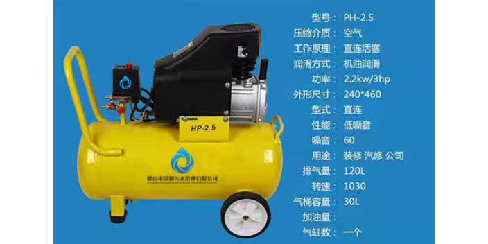 广州厌氧污水处理设备