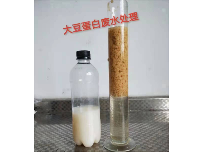 氨氮去除剂净水药剂用途,净水药剂