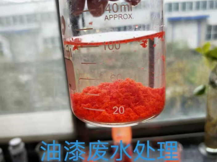 阳江硅胶砂净水药剂生产