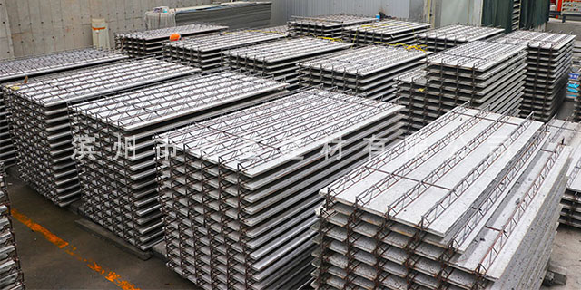 甘肃桁架钢筋混凝土叠合板施工方案 滨州市宏基建材供应