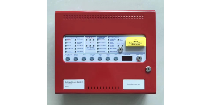 黄石记录介质库火灾报警系统安装 来电咨询 阿茨勒工程技术供应;