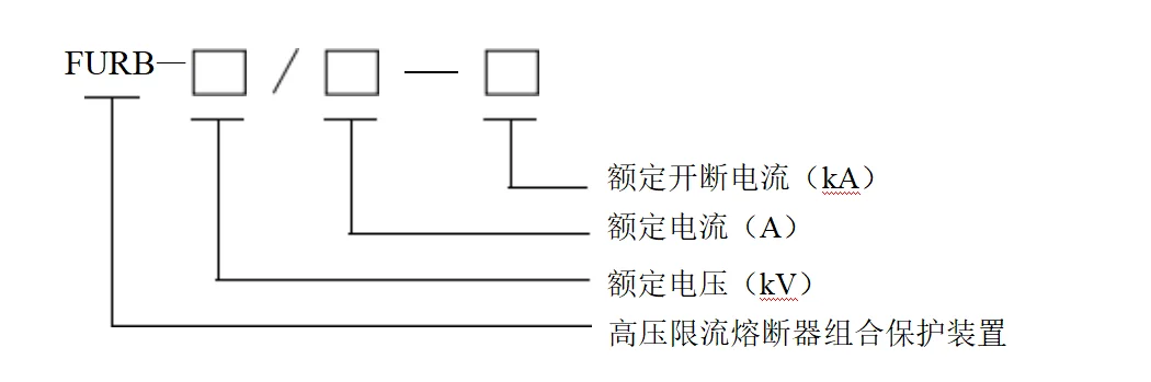 新澳门精准大全