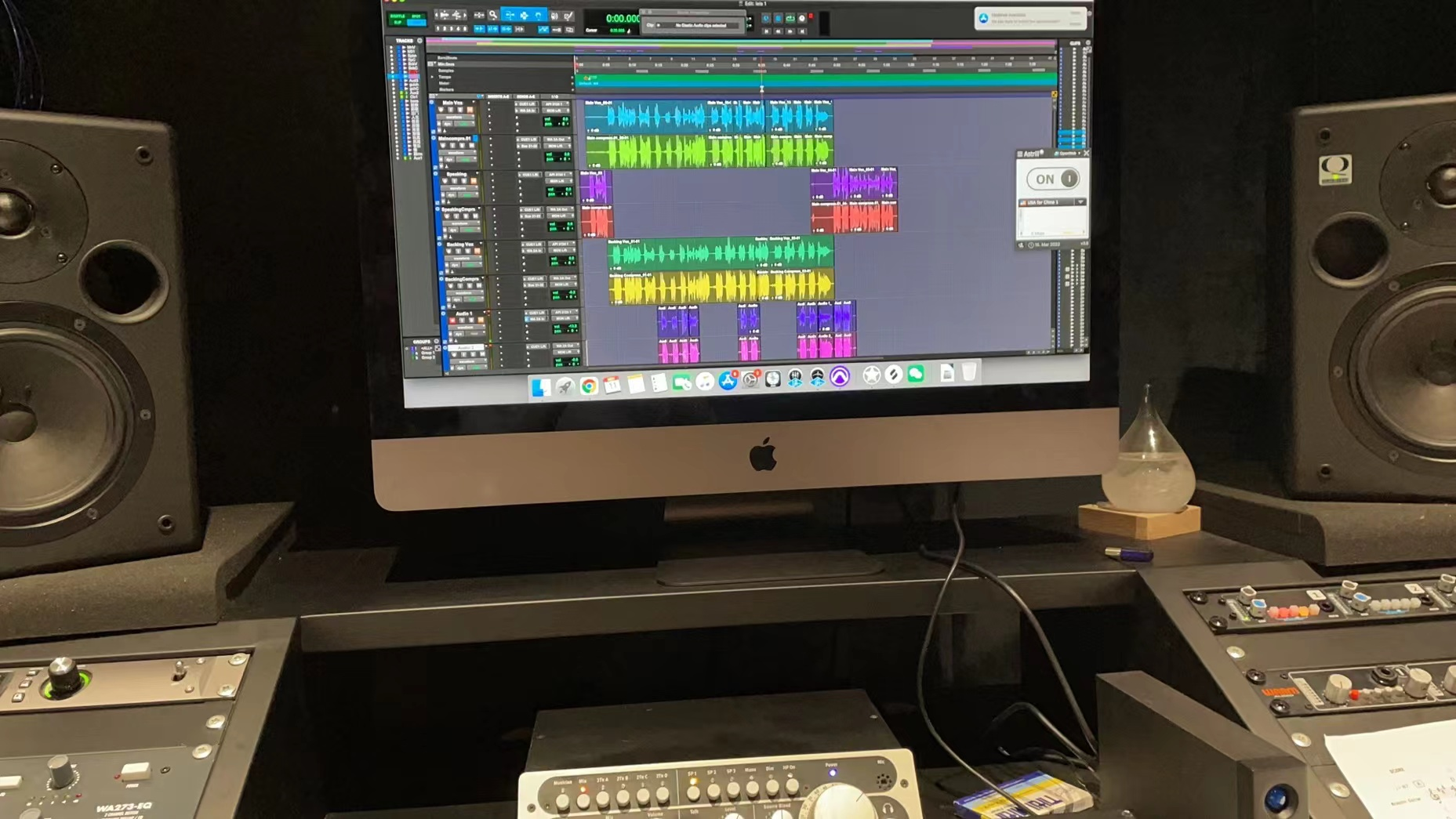 廣州流行音樂制作培訓機構 杭州繪聲文化供應