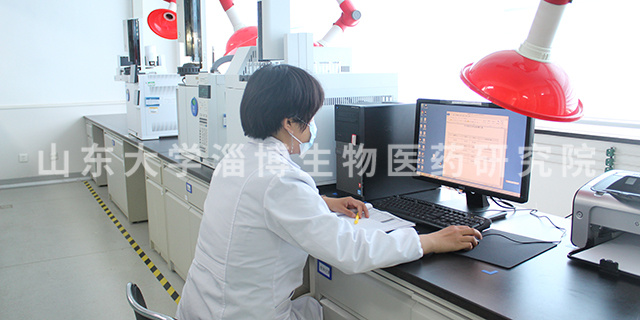 淄博NDMA基因毒雜質檢測單位 淄博生物醫藥研究院供應