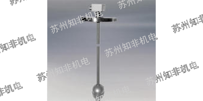 北京液位控制器品牌,液位控制器
