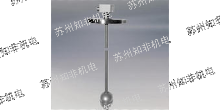 郑州瑞士KFG LEVEL液位控制器