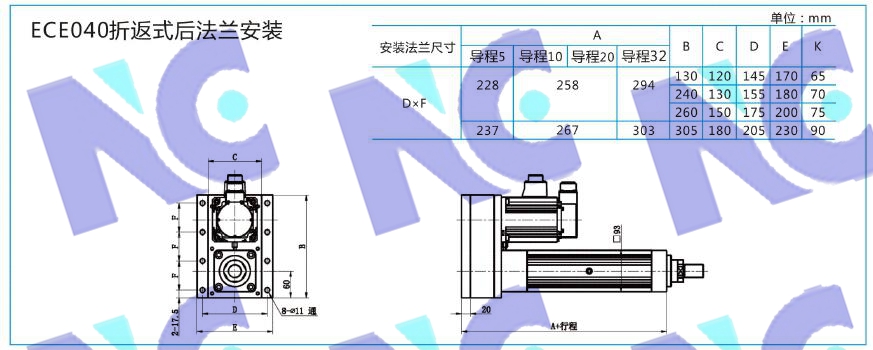 折-安裝4.jpg