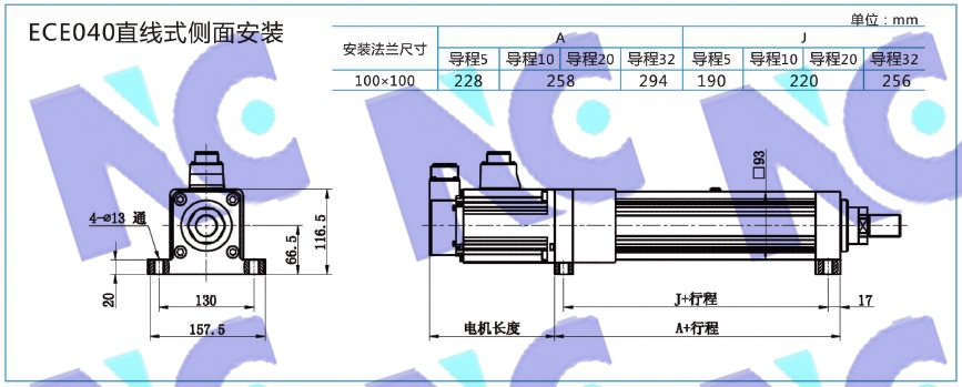 直-安裝2.jpg